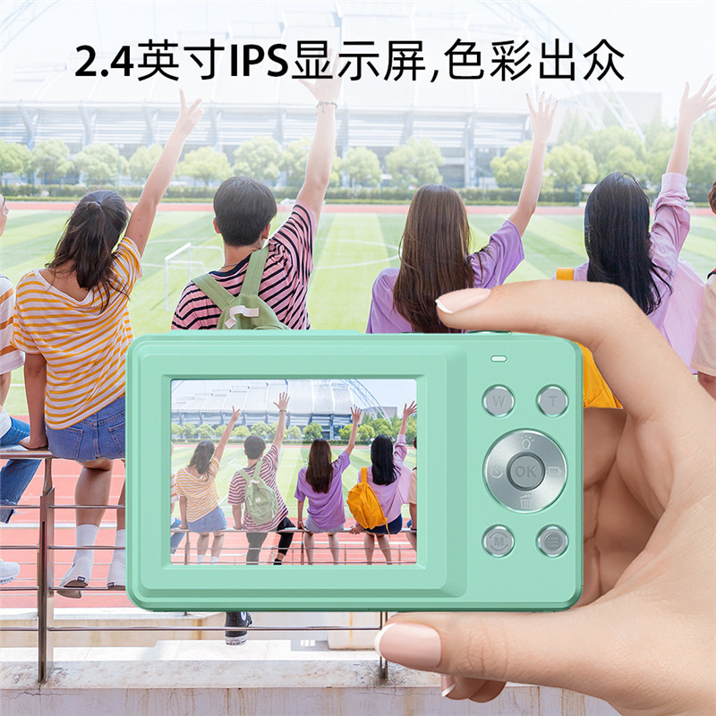 DC403 camera 2.4 inch display digital HD camera small portable CCD student telephoto
