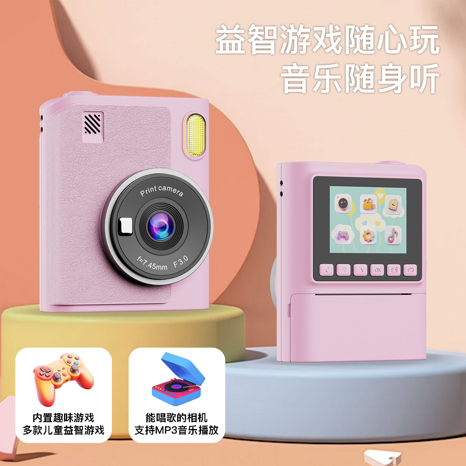 Colorful Instant Camera One-Shot Imaging Printable Direct Color Photos Bestie Birthday Gift