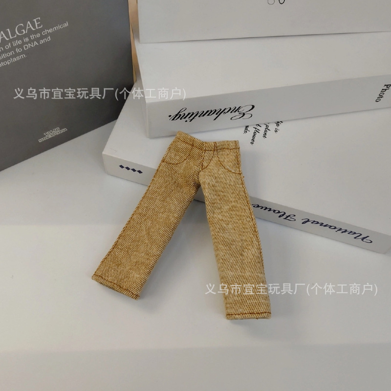 Long Leg KT Ripped Relaxed American High Street Hiphop Loose Wide Leg Beggar Jeans