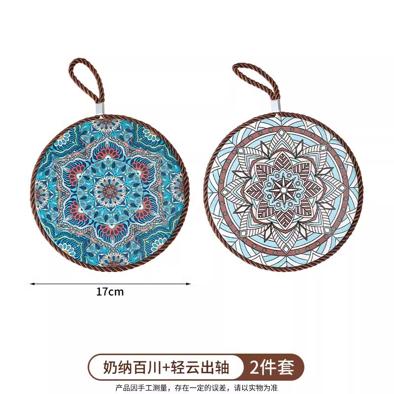 奶纳百川+轻云出轴