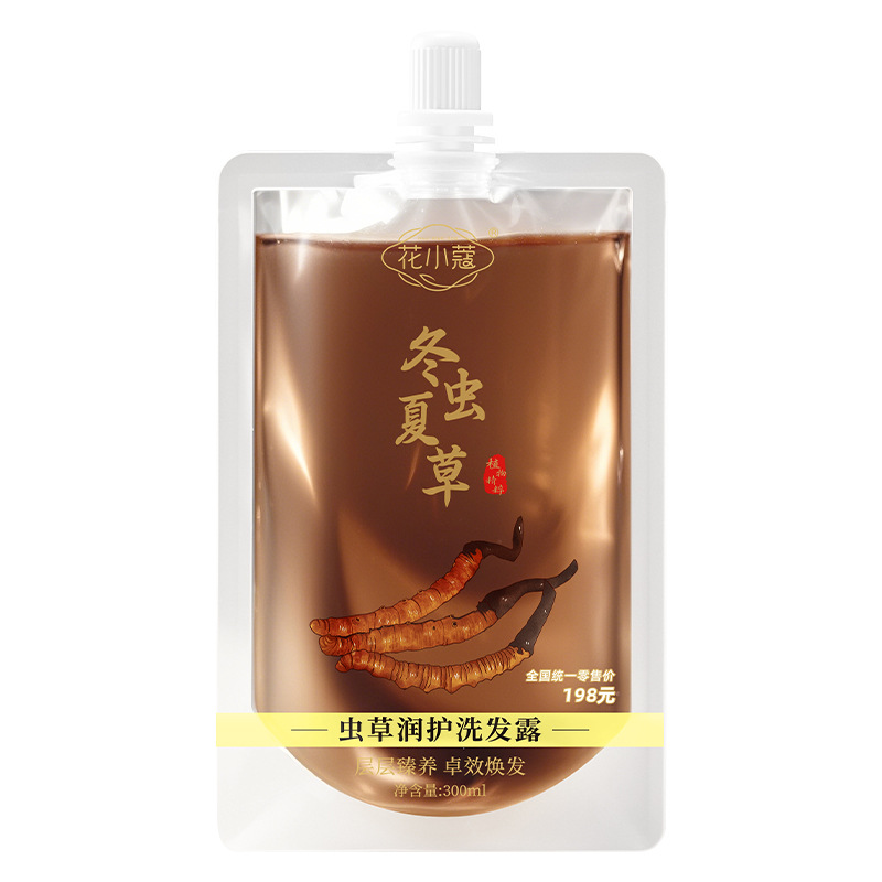 Huaxiaocao Cordyceps Moisturizing Shampoo Oil Control Voluminous Nourishing Hair Winter Worm Summer Grass