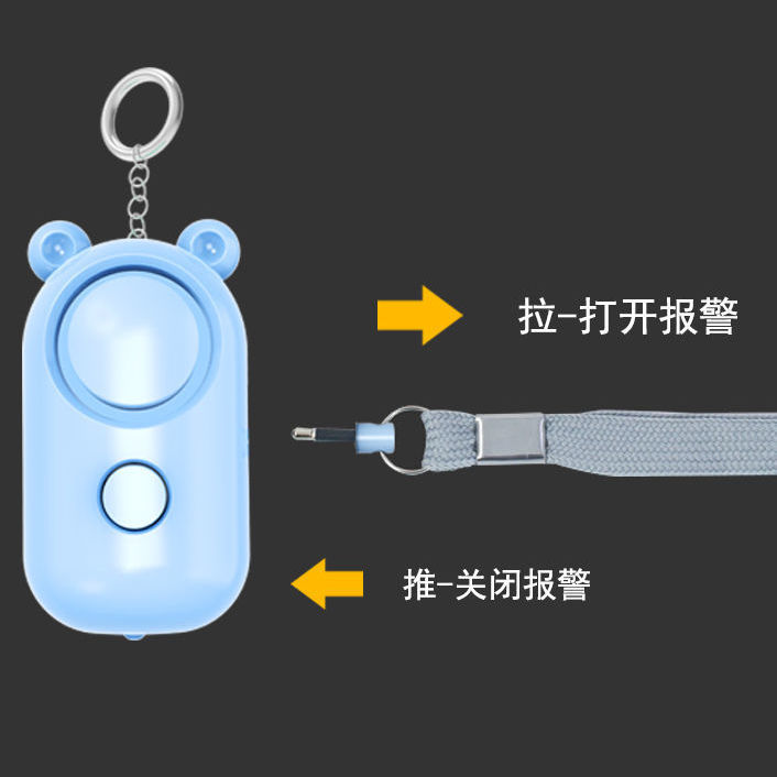 Anti-wolf Women Self-defense Alarm Portable Outdoor Wilderness Emergency Call Student Self-defense Caller