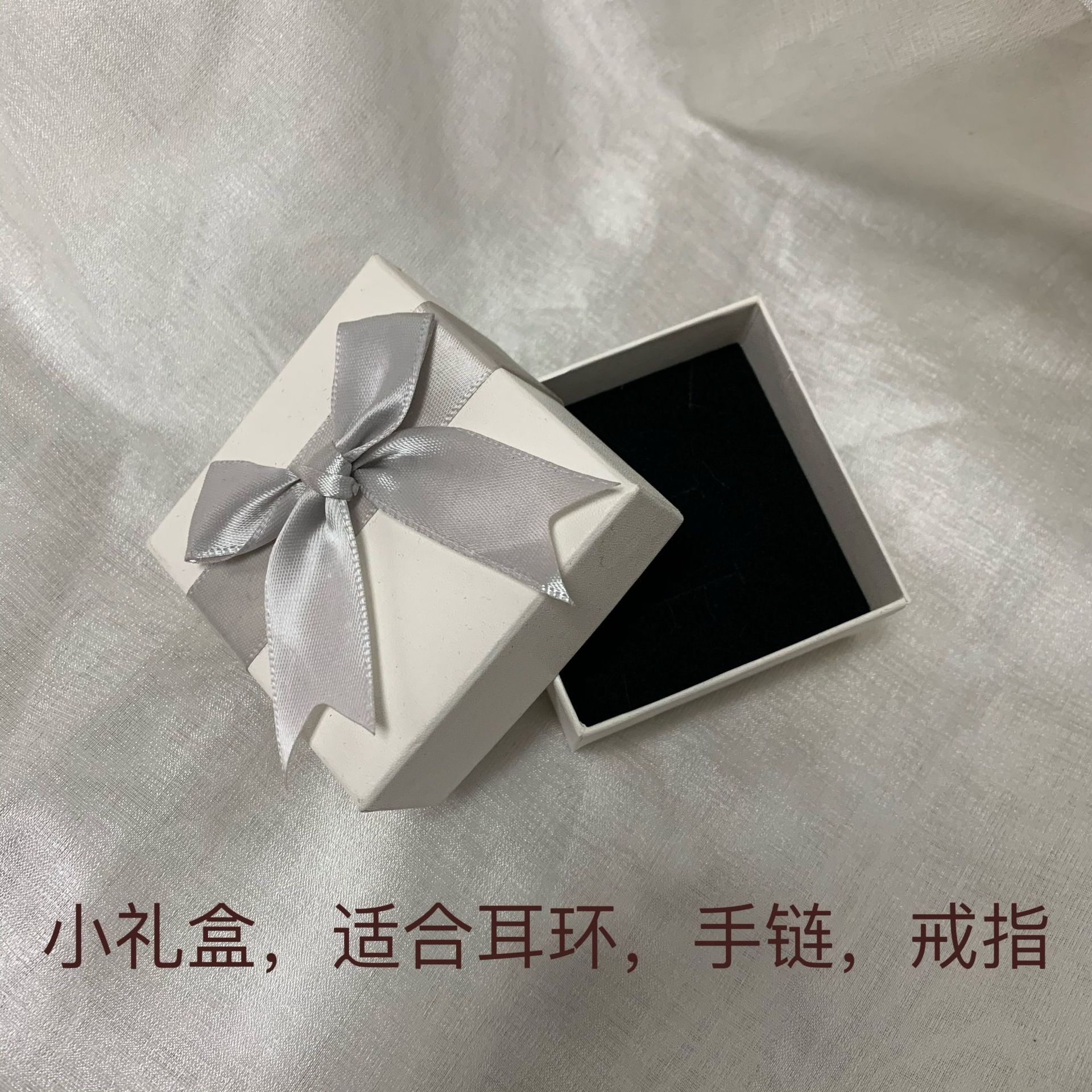 Exquisite acrylic rectangular square transparent film gift box necklace jewelry bow accessories