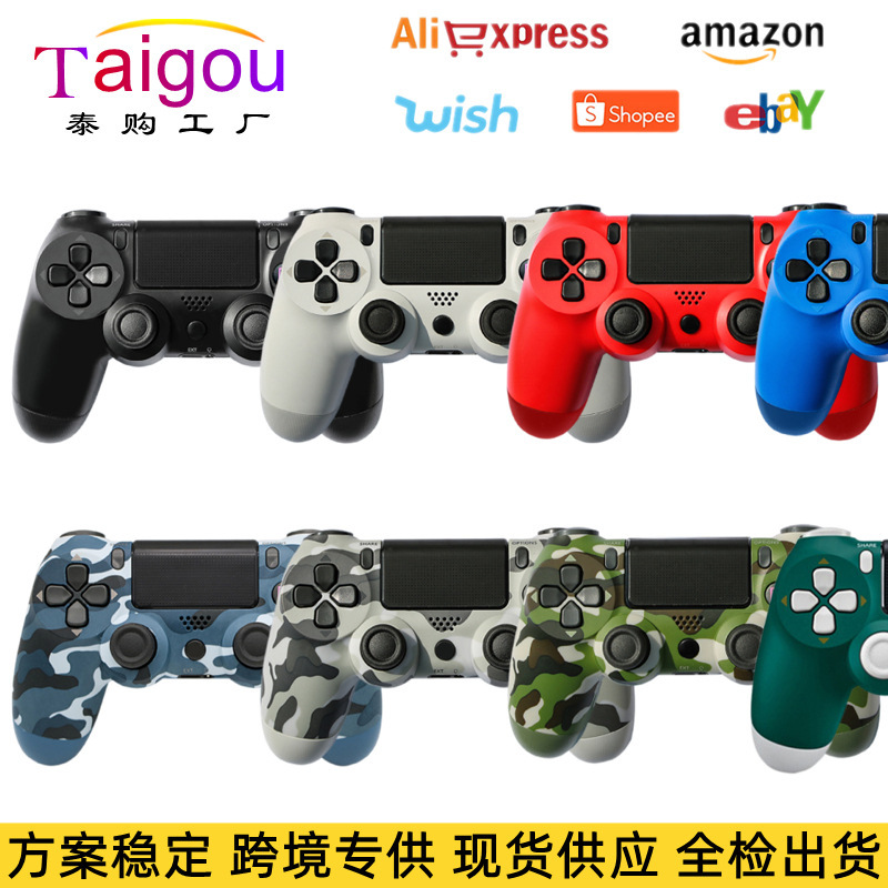 .P4. Wireless Bluetooth. Dual motor. Six-axis vibration with light controller. Stable solution. P4 game controller