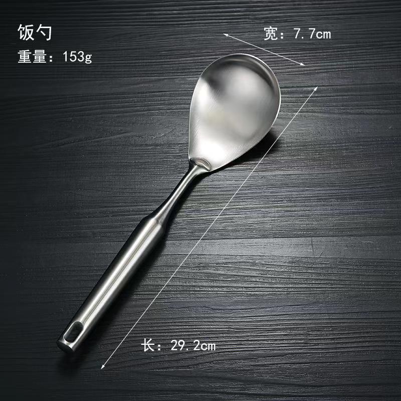 304 stainless steel household kitchen cooking spatula spoon soup spoon slotted spoon kitchen utensils thickened lengthened spatula