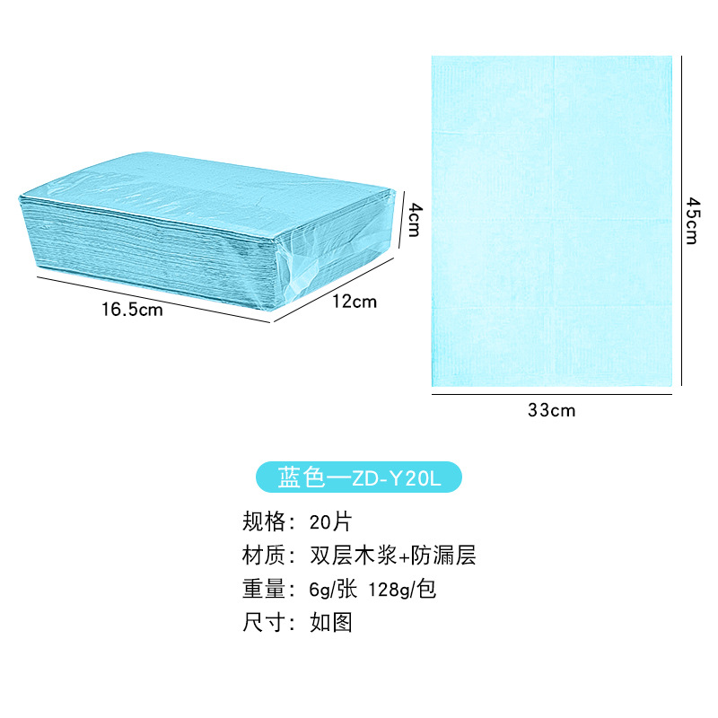 Disposable nail table mat 125 pieces work table pad composite film tattoo eyelash paper cleaning pad tablecloth nail