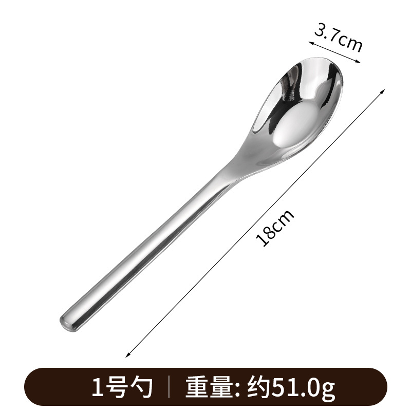 316L stainless steel ingot spoon, long handle coffee stirring spoon, dessert spoon, flat bottom spoon, household thickened spoon
