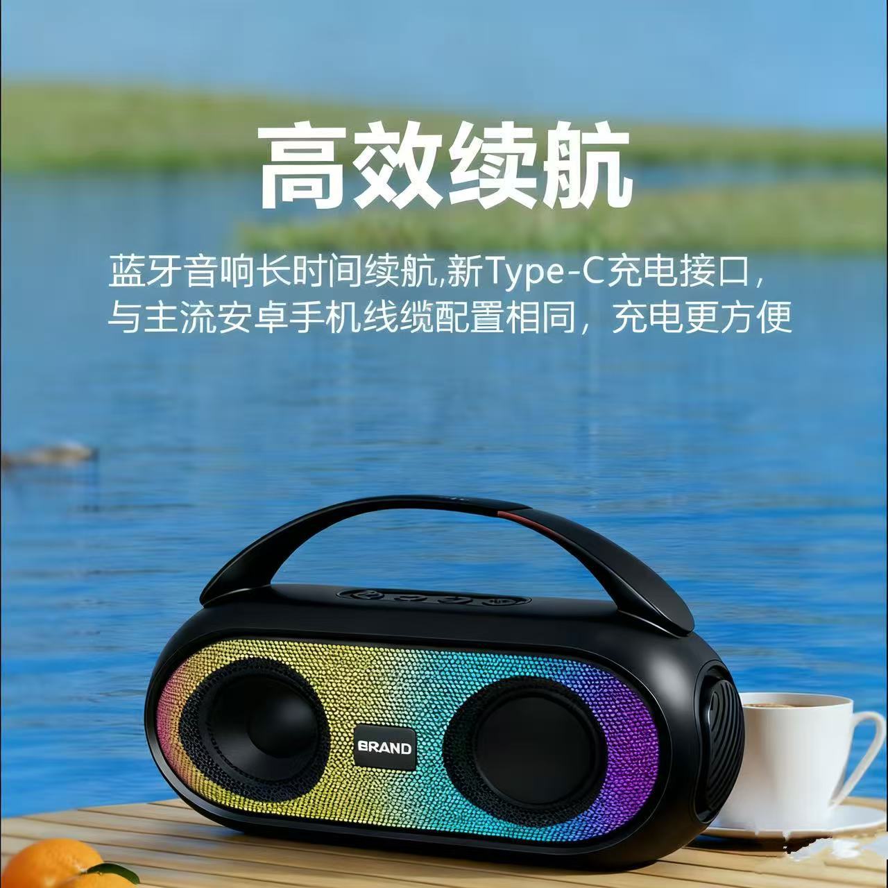 Bluetooth speaker 2026 new JK-P90 outdoor portable plug card small speaker home mini speaker