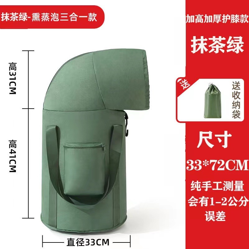 Insulated Foldable Foot Soaking Bucket Deep Bucket Home Portable Foot Soaking Bag Over Knee Wash Basin Multifunctional High Foot Soaking Basin