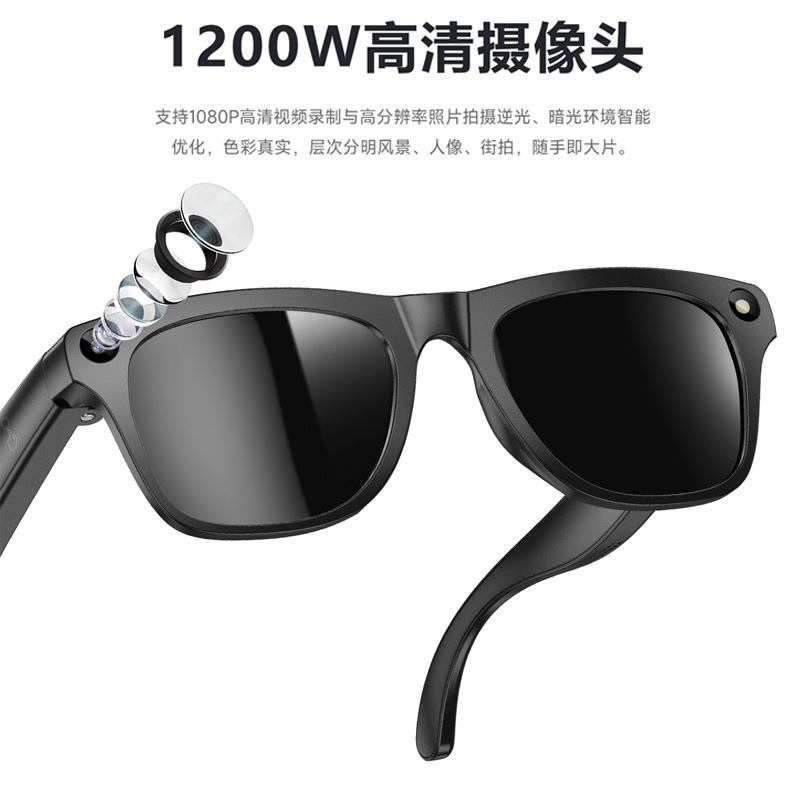 AI Smart Glasses 1200W Pixel Multifunctional Voice Control Color Change Translation Recognition Photo Video Recording