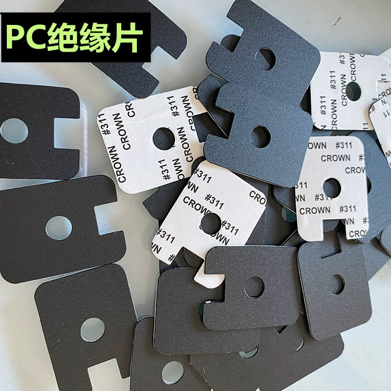 PC insulating sheet high-temperature resistant flame-retardant insulating sheet soft light-transmitting material fireproof paper insulating sheet