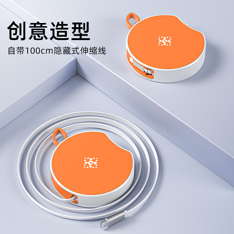 Wow Wireless Charger for Apple Android Huawei 15W Fast Charge Hidden Retractable Cable Wireless Charger