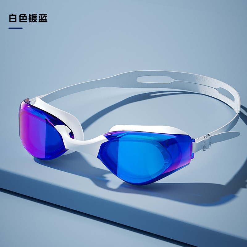 YL700白色镀蓝(盒装）