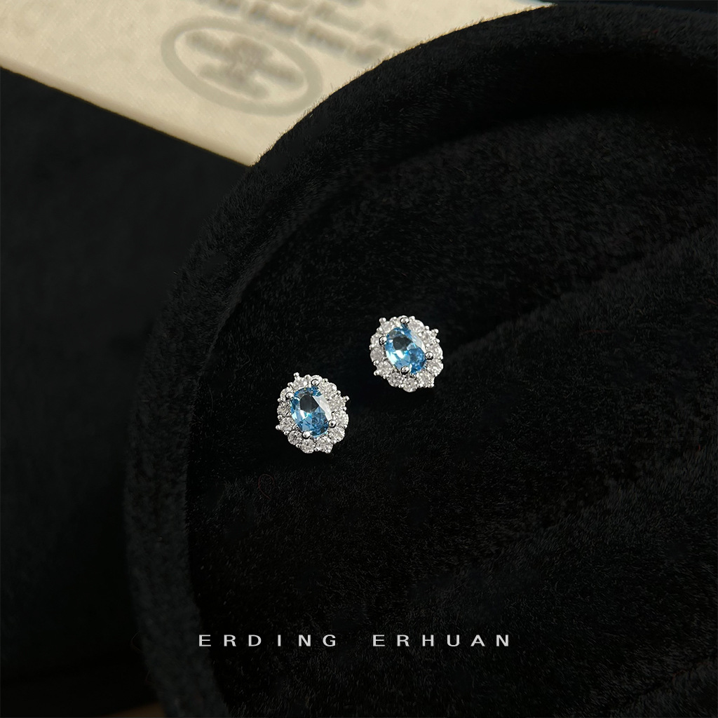 Aquamarine zircon silver-plated needle small and simple commuting style earrings