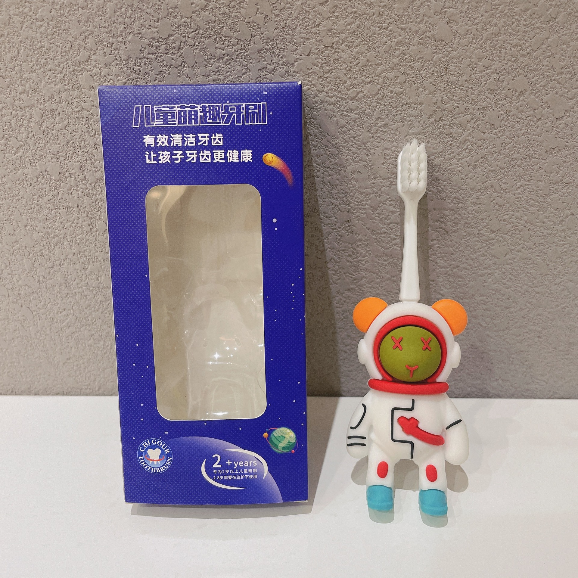 New Rocket Manual Cartoon Kids Toothbrush Ultra-fine Soft Bristle 2-6-12 Years Old Baby Professional
