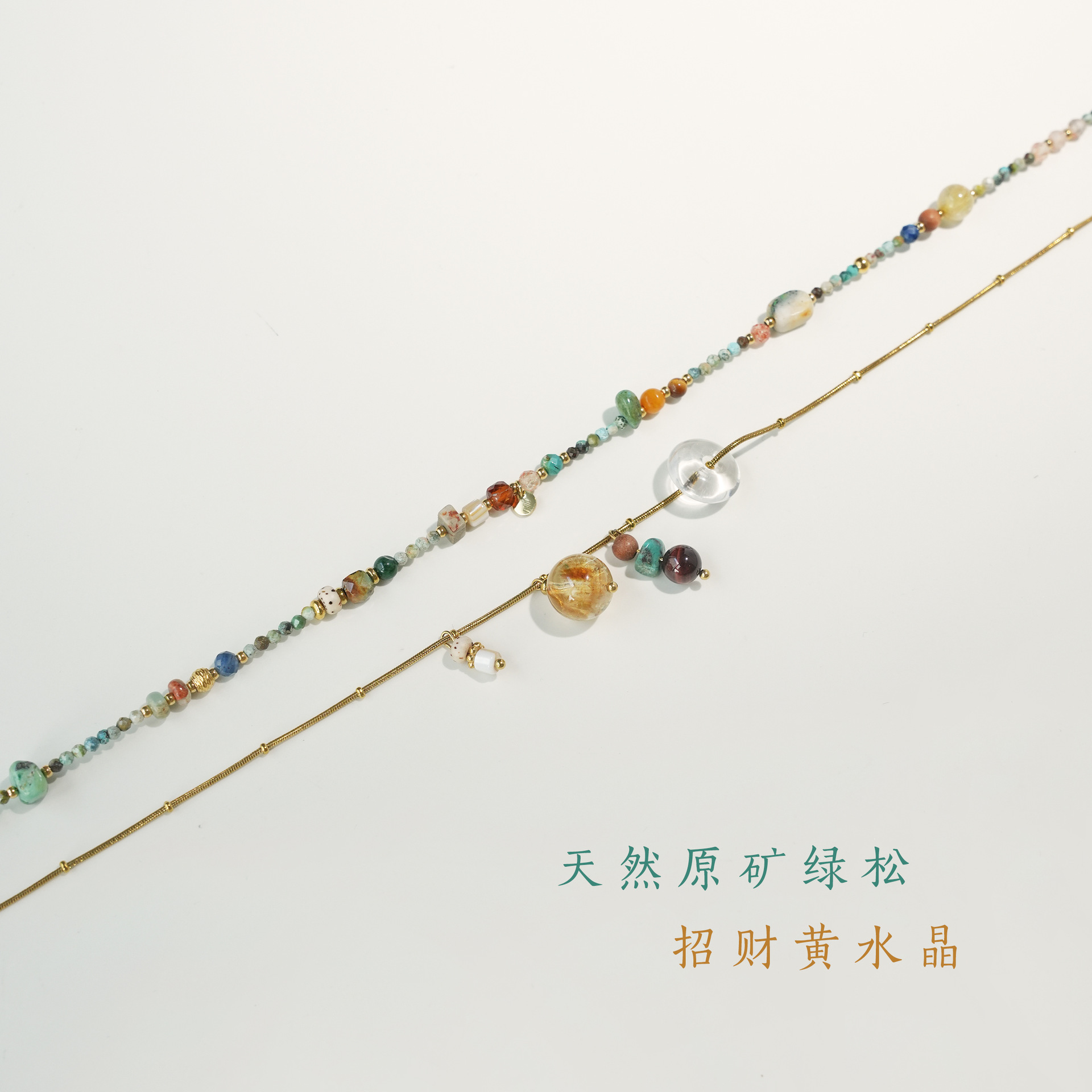 「Oakmoss Green」Original Chinese-style natural raw turquoise multi-gem necklace for women, wind collarbone chain accessory