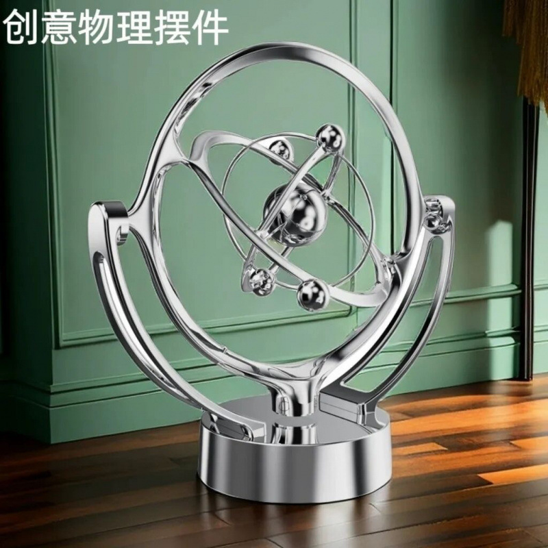 Perpetual Motion Ornament Earth Perpetual Motion Instrument Desktop Celestial Sphere Orbit Model Rotating Magnetic Swinger