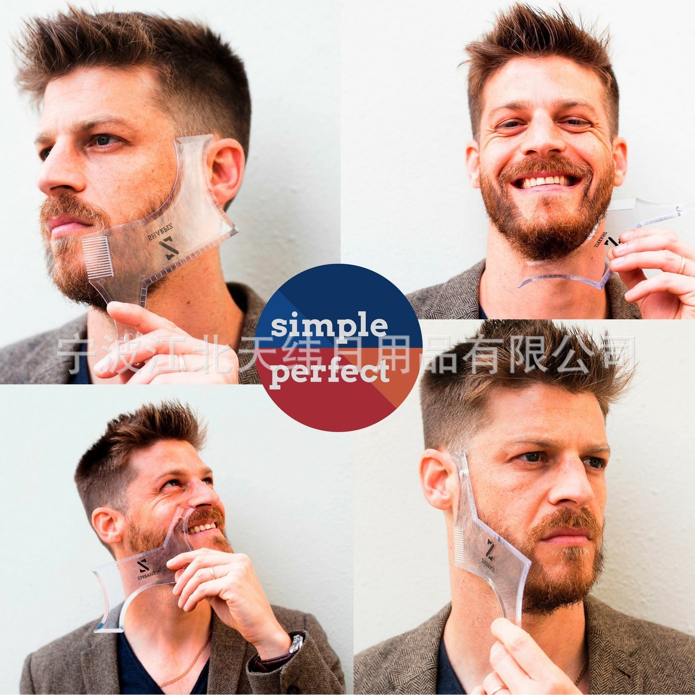 17 Transparent Beard Styling Comb Beard Ruler Beard Styling Tool Mustache Styling Comb Beard Tool