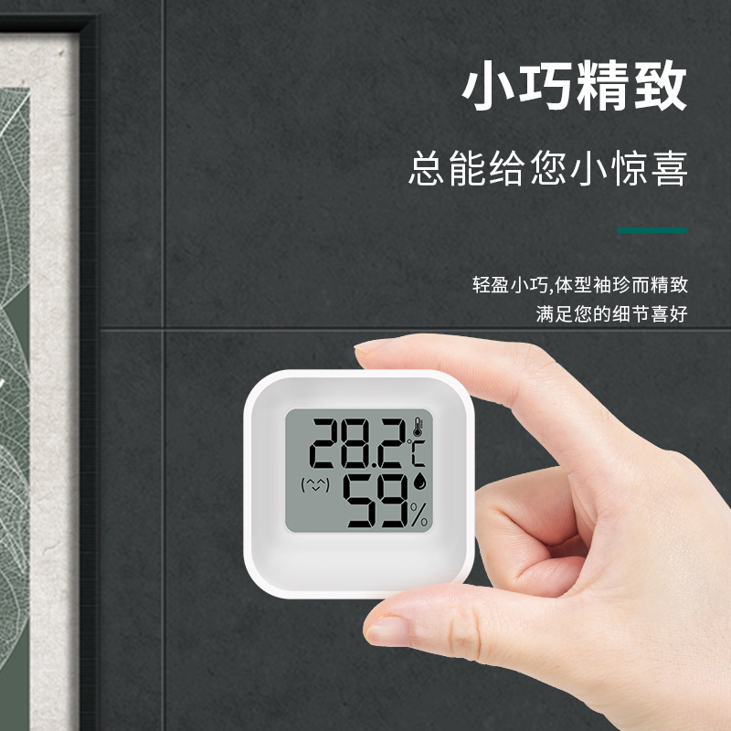 New Electronic Thermometer Hygrometer Indoor Home Wall Mounted Mini Dry Wet Thermometer