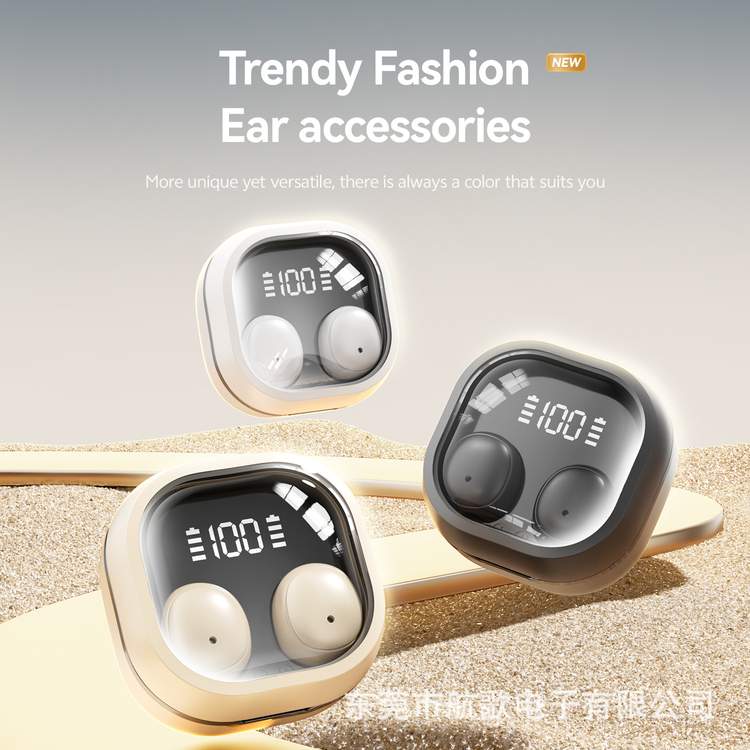 New sleep earphones long-wear no pain Bluetooth earphones M125 thin light mini compact noise-canceling digital display