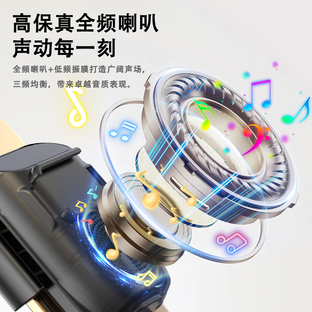 Outdoor cycling phone holder Bluetooth speaker electric motorcycle speaker waterproof anti-shake wireless induction sound amplification