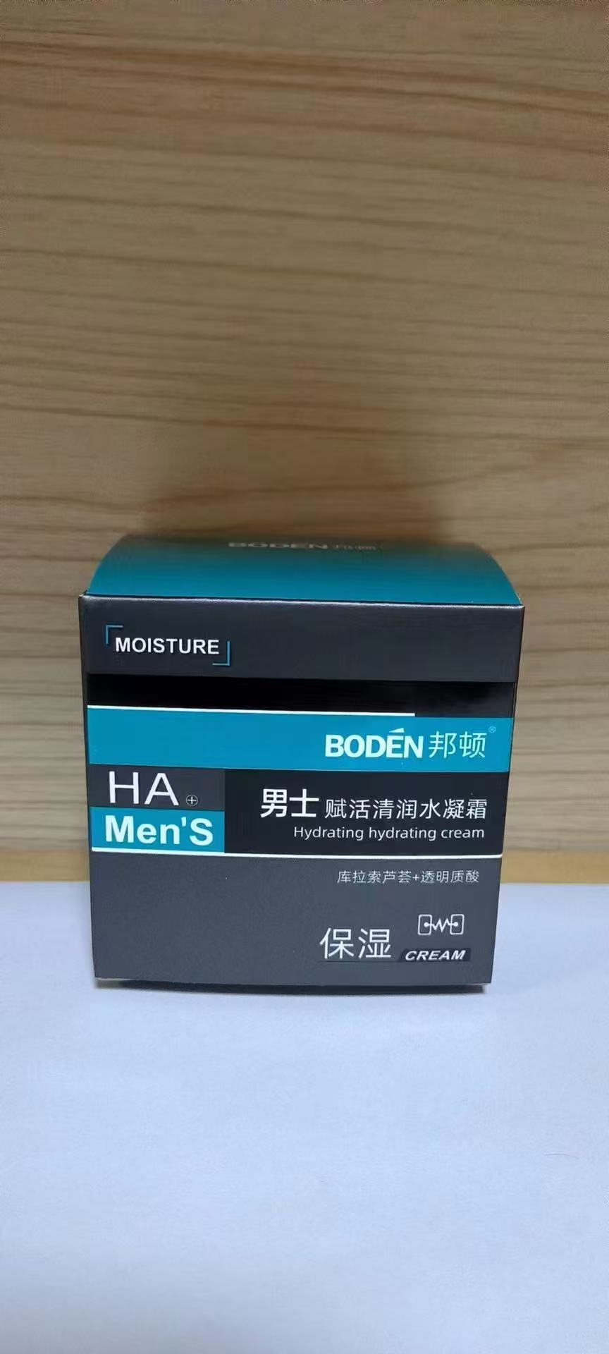 Mengli Island Aloe Vera Gel Moisturizing Acne Removal Fading Acne Scars Post-Sun Repair Sleeping Mask Face Cream Lotion