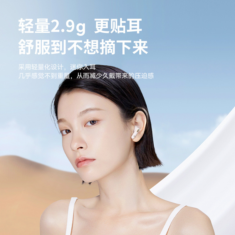 HAVIT Large Capacity Bluetooth Earphones Semi-in-ear Call Noise Cancellation Ultra-long Battery Life Game Low Latency