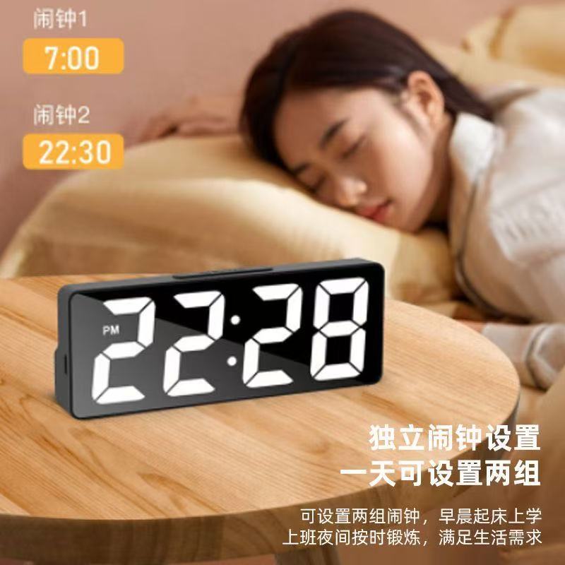 New Alarm Clock LED Silent Smart Mirror Digital Small Alarm Clock Desktop Clock Student Electronic Clock