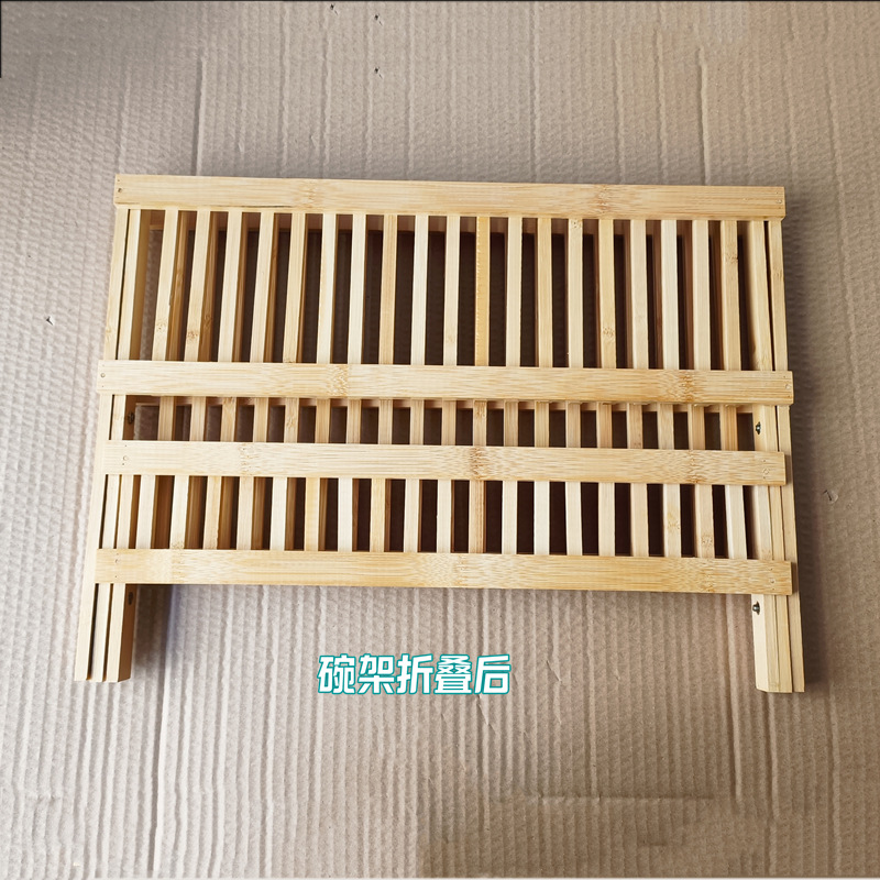 Folding draining bowl rack bamboo double-layer bowl plate rack kitchen storage rack with chopstick holder