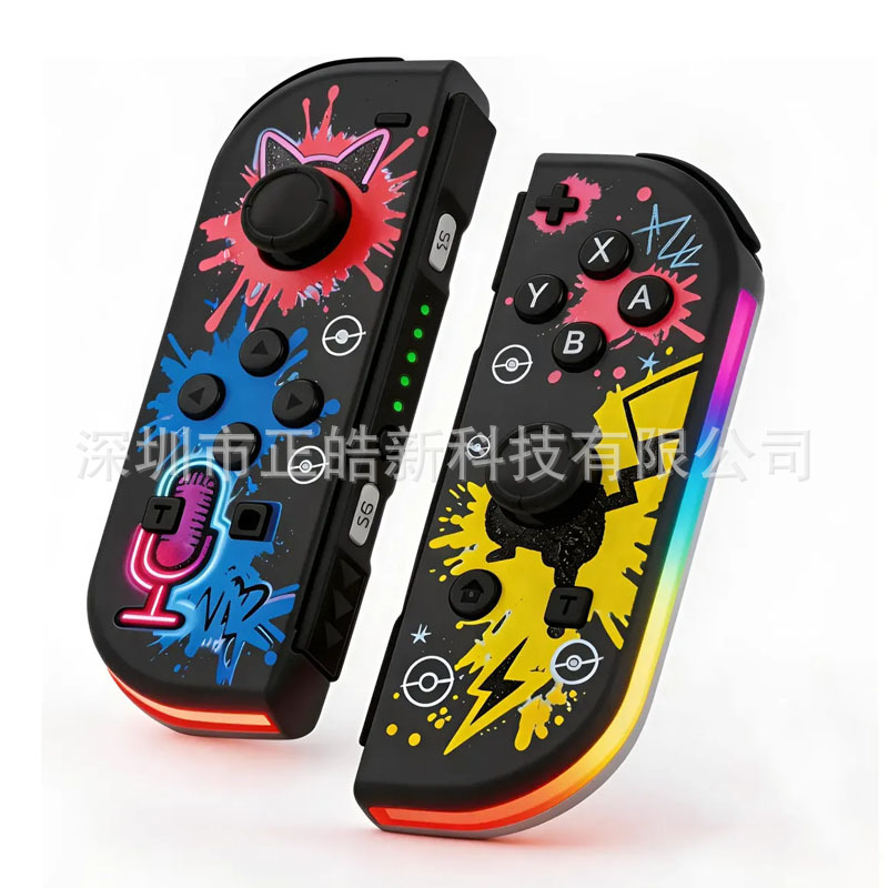 Bat Switch left and right JoyCon controller supports OLED wake-up Bluetooth vibration body feeling game controller