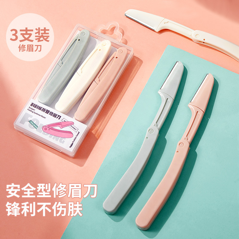 GECOMO scratch foldable eyebrow razor macro eyebrow blade anti-scratch eyebrow trimmer three-pack