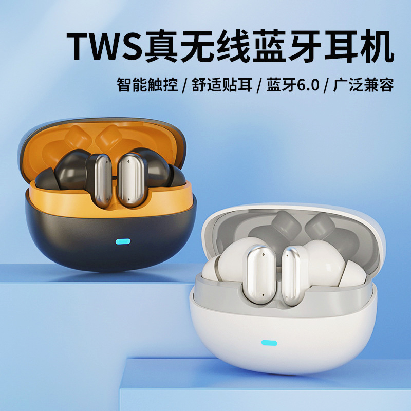 Huaqiangbei Digital Y6 Bluetooth Earphone Noise Cancellation Digital Display Ultra-Long Battery Life H18 Wireless Bluetooth Earphone