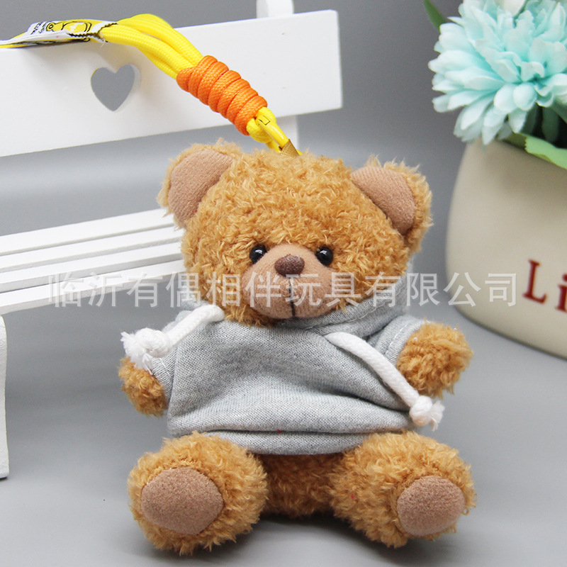 Teddy bear doll pendant plush toy colorful doll clothes keychain procurement souvenir logo printing toy