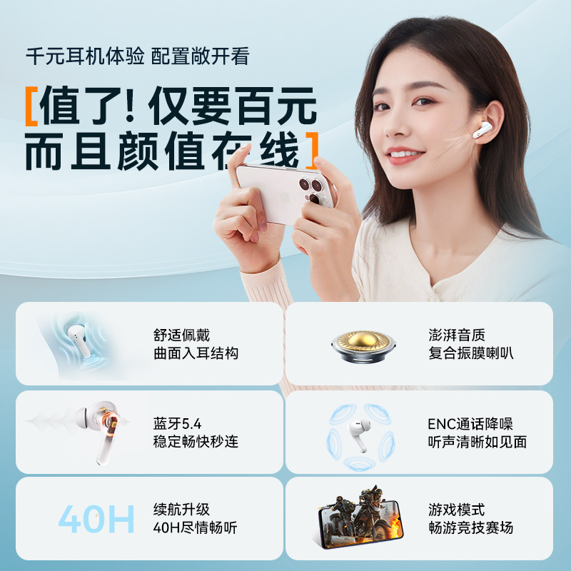 havit 2026 New Product TW982 Wireless Bluetooth Earphones Game Low Latency In-ear Call Noise Cancellation Earphones