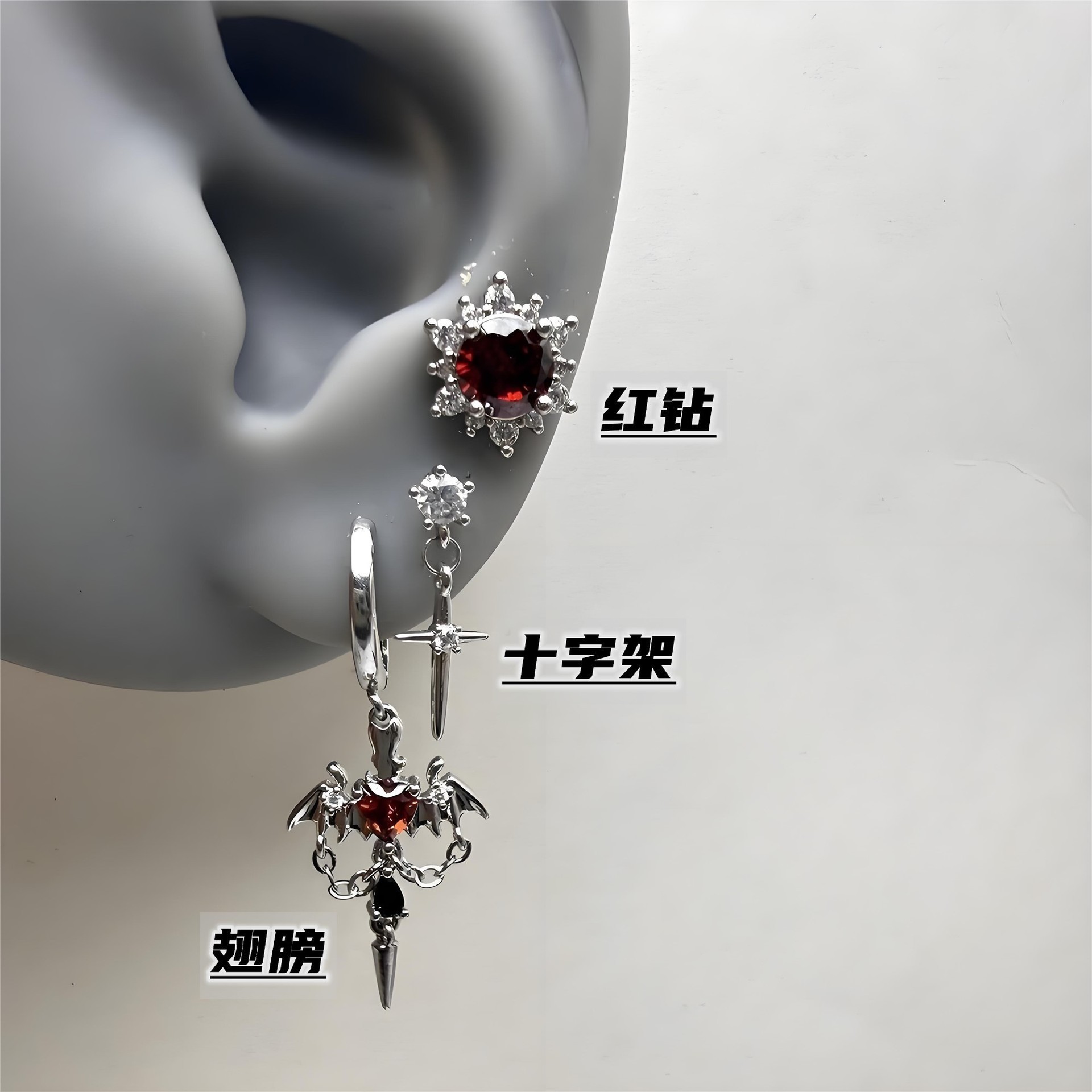 Gothic Demon Wing Pendant Earrings Unisex Ear Cuff Sweet Cool Ear Accessories