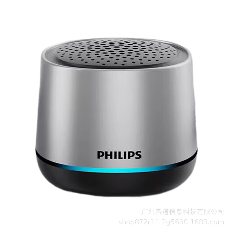 PHILIPS TAS1009 Wireless Bluetooth Speaker Portable Audio for Calls Gift