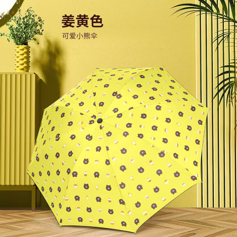 Custom Bear Manual Umbrella Cartoon Cute Pet Black Glue Folding Umbrella Sun and Rain Umbrella Corporate Group Purchase Free Design Service