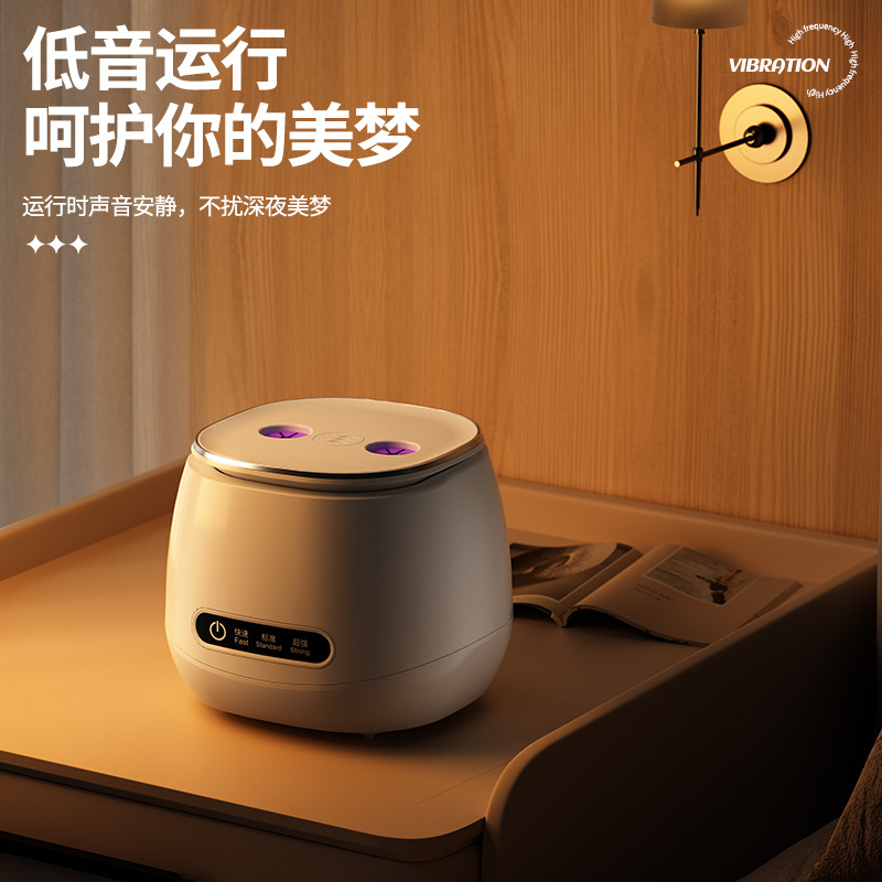 Ultrasonic Denture Cleaning Machine Fully Automatic Home Use Jewelry False Teeth Makeup Brush