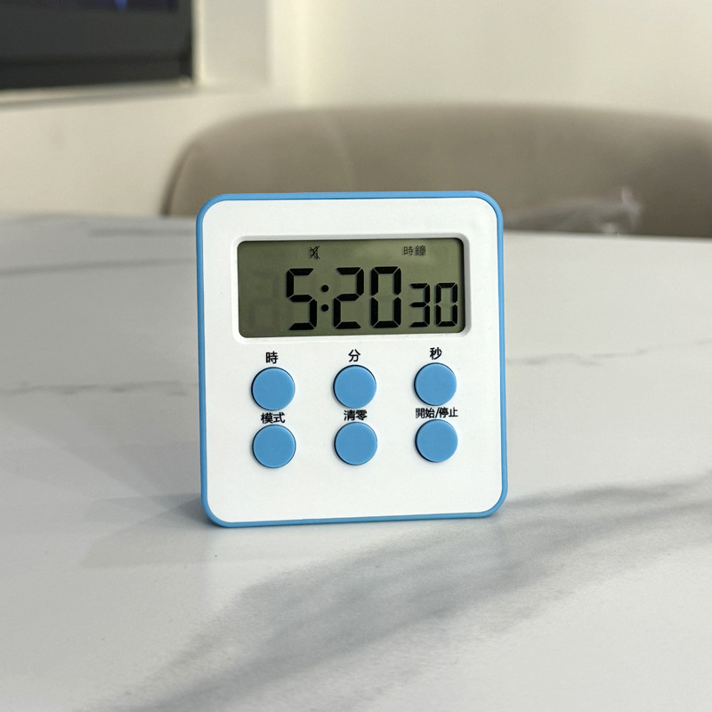 Learning Timer Student Children Self-discipline Time Management Reminder Kitchen Cooking Timer