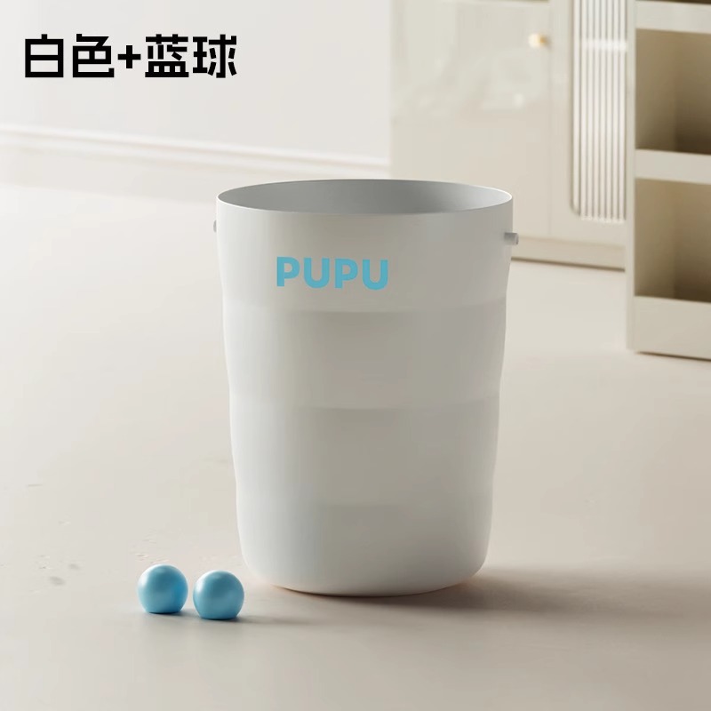 Trash Can Home Living Room Bedroom Kitchen Toilet Bathroom With Lid Large Capacity Storage Bucket Paper Basket