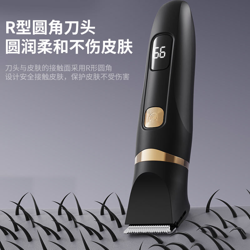 Men's Electric 3-in-1 Trimmer Portable Multi-Function Electric Shaver Multi-Function