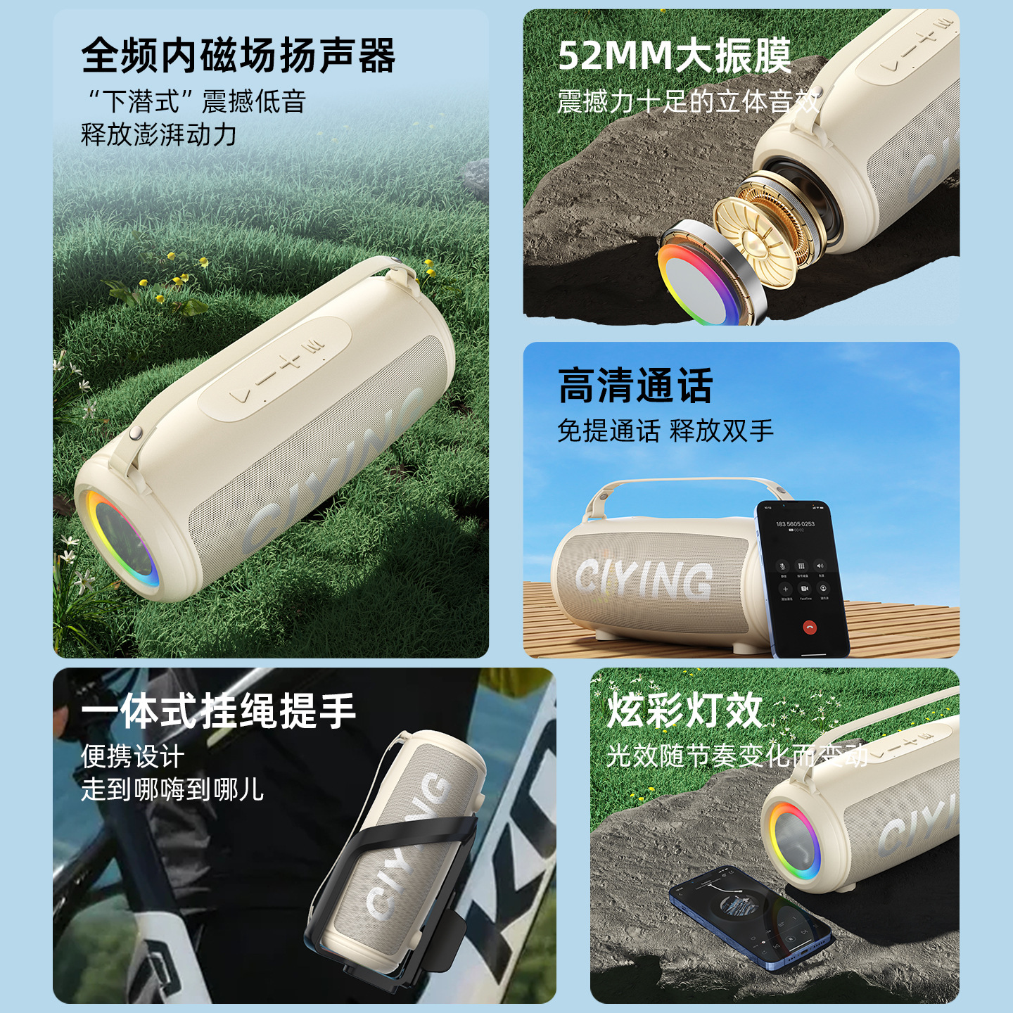 New High Quality Bluetooth Speaker Super Heavy Subwoofer Car Riding Portable Outdoor K Song Audio Loud