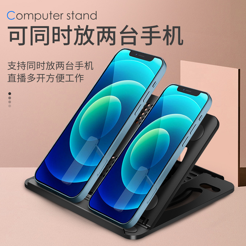 Laptop Stand Riser Foldable Heat Dissipation Portable Rotating Computer Stand Desktop Height Adjustable Shelf