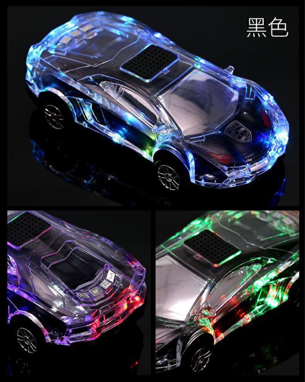 Colorful Crystal Car Model Bluetooth Speaker, Subwoofer, Car TF Card Audio, Lamborghini Phone Computer Player