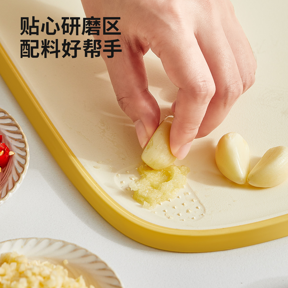 Cutting board, household chopping board for fruits and vegetables, kitchen tool, portable, baby food, double-sided cutting board