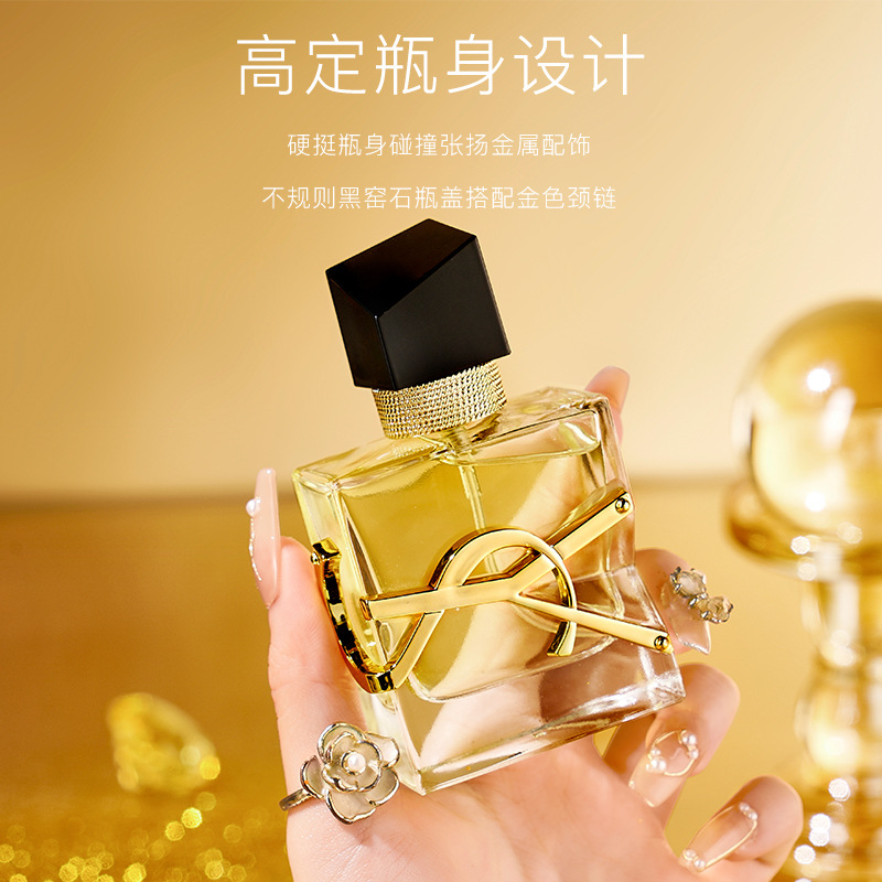 YS Libre Women's Perfume Gift Box 30ml Long-Lasting Light Fragrance High-End Birthday Gift