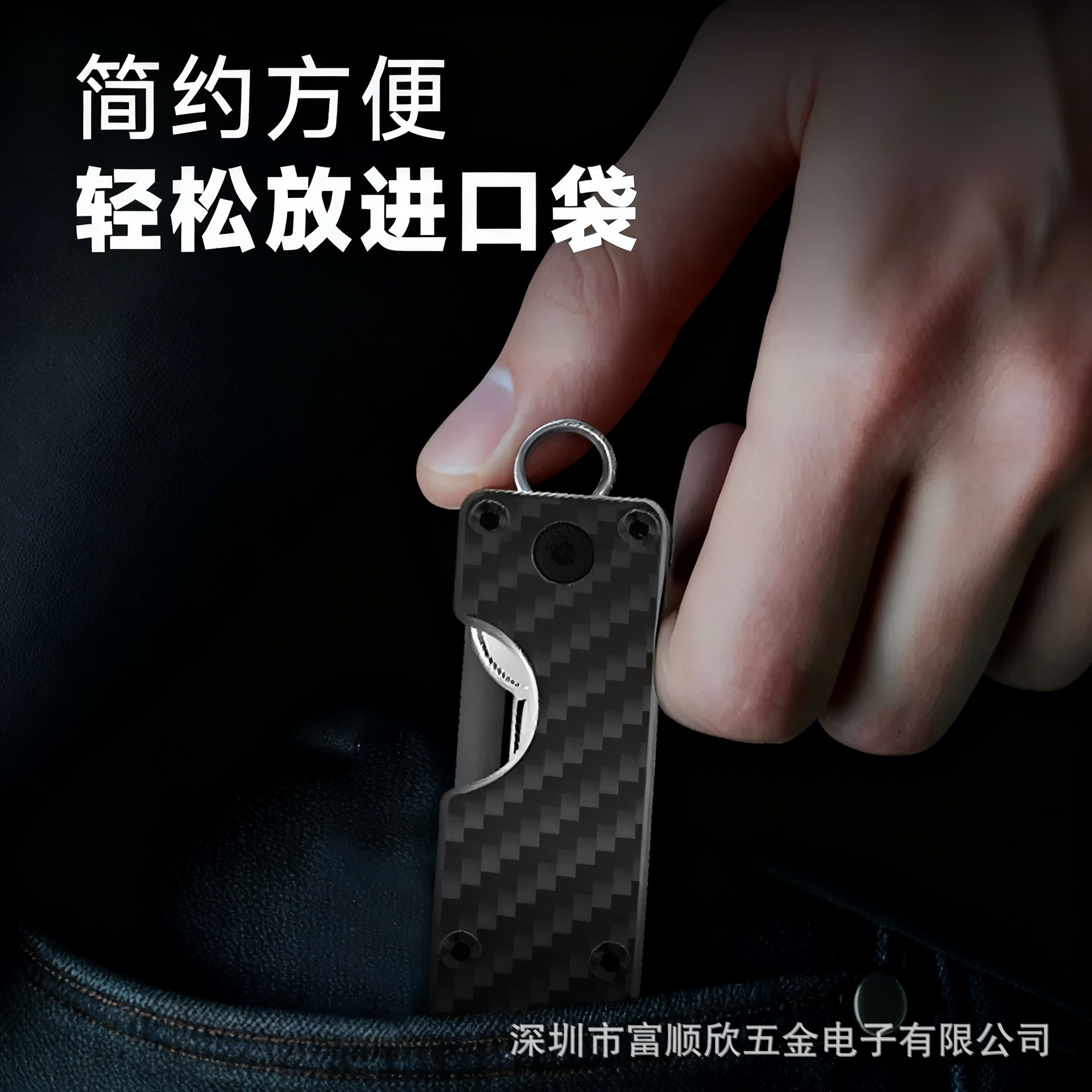 New Double-head Metal Key Ring Aluminum Alloy Multi-key Organizer Can Hold 2-6 Keys