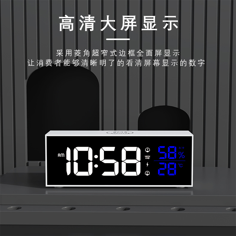 Electronic Alarm Clock Student Clock Bedroom Eye Protection Indoor Thermometer Hygrometer Table Clock Modern Simple