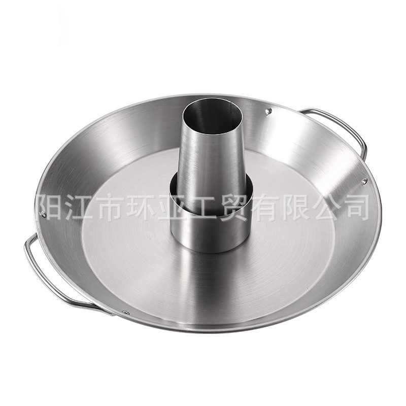 Beer Stainless Steel Roast Chicken Plate Detachable Round Cone Roast Pan Outdoor BBQ Picnic Household