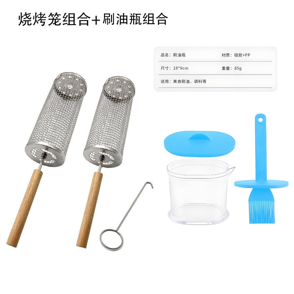 304 Stainless Steel BBQ Grill Portable Outdoor Wooden Handle Round Rolling BBQ Basket